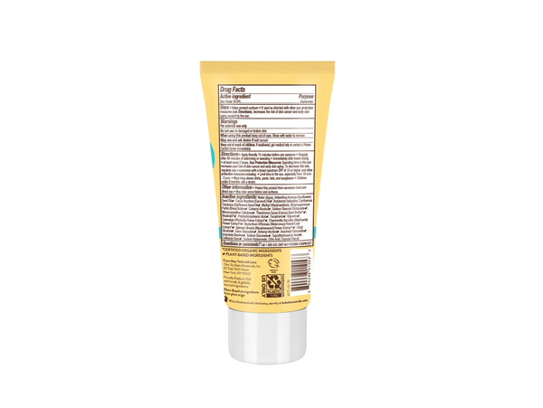 Babo Botanicals Mineral Sunscreen Lotion